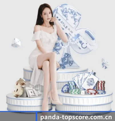 品牌诞生 - 熊猫体育试玩平台应运而生,获得国际认证资质,为用户打造合法合规的休闲互动平台。